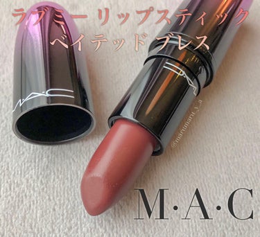 M・A・C ラブ ミー リップスティック のクチコミ「MAC
#ラブミーリップスティック 
#ベイテッドブレス 
¥3,520(税込)

✼••┈┈.....」（1枚目）