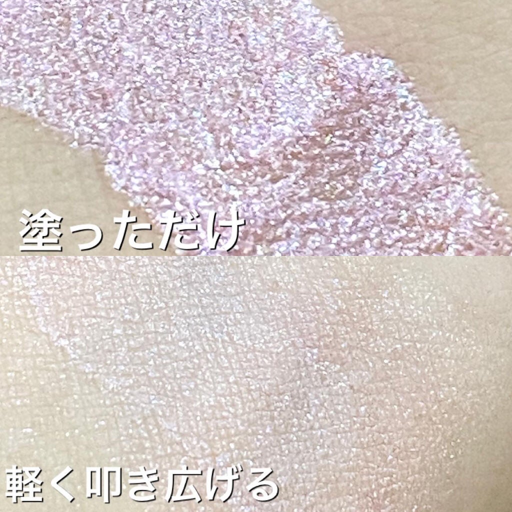 リキッドアイカラー/AC MAKEUP/リキッドアイシャドウを使ったクチコミ(4枚目)