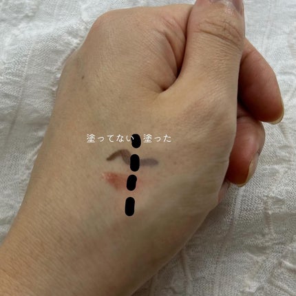 ダーマシンコンシーラー/23years old/リキッドコンシーラーを使ったクチコミ(2枚目)