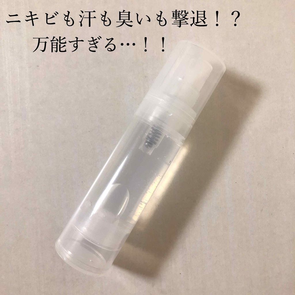 焼ミョウバン/健栄製薬/その他を使ったクチコミ(1枚目)