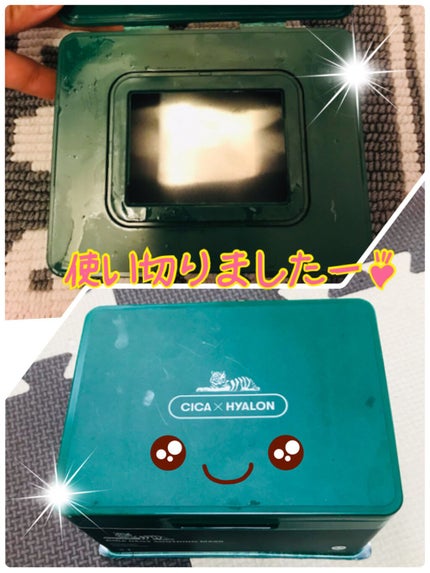 CICA デイリースージングマスク/VT/シートマスク・パックを使ったクチコミ(1枚目)