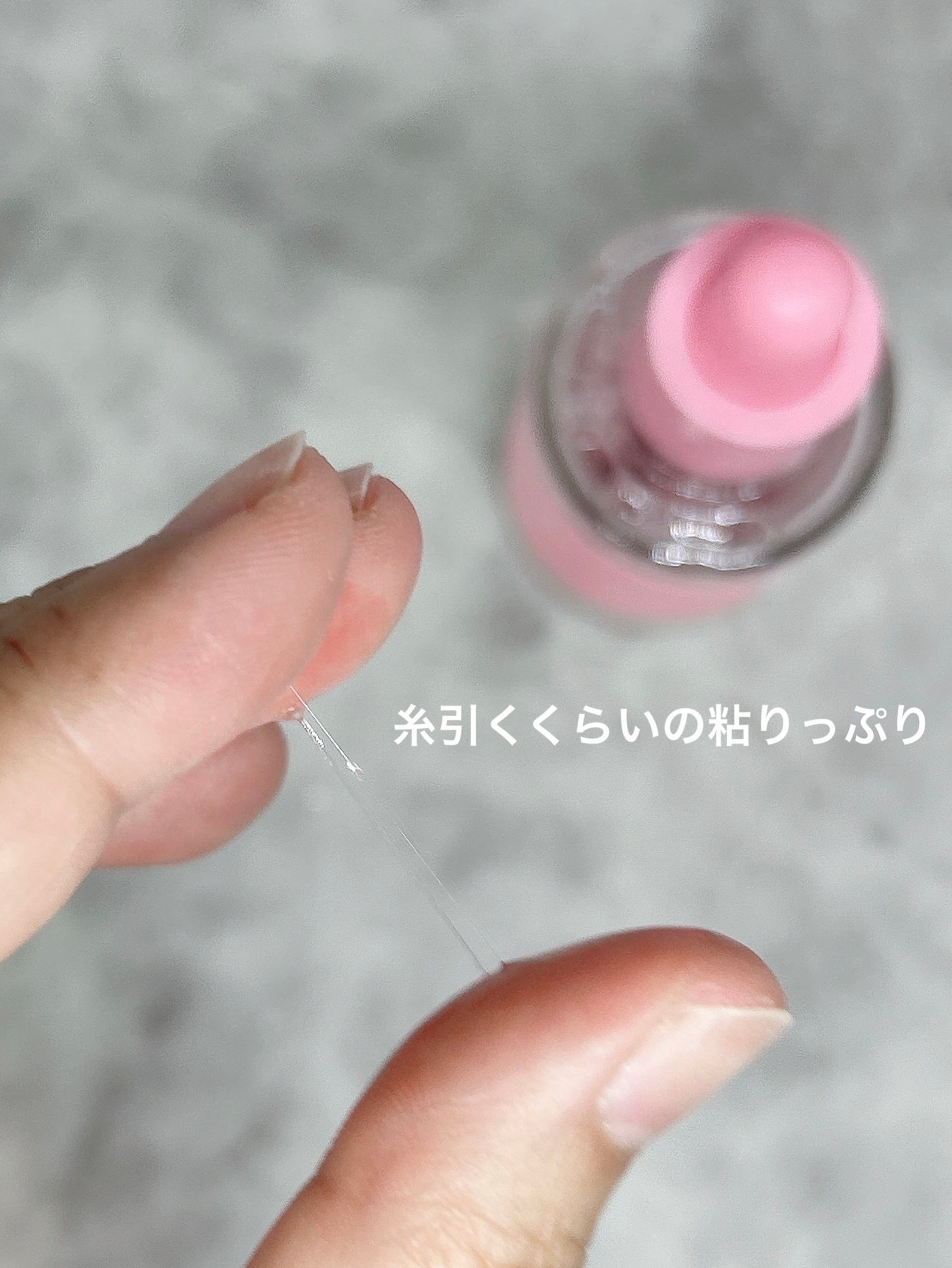 ピンクアロエムチンセラム/APRILSKIN/美容液を使ったクチコミ(3枚目)