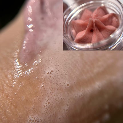 ホイップドムファバターディスカバリーセット/WHIPPED/スキンケアキットを使ったクチコミ(8枚目)