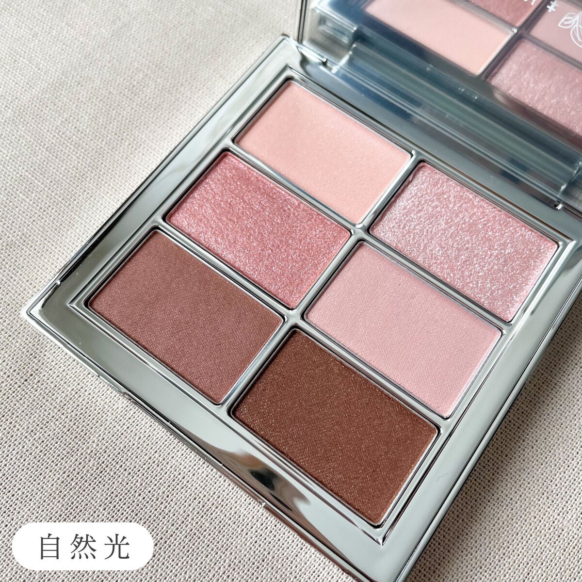 ã¢ã€ ãŽã£ãŒã¬ã³ ã·ã¢ãŒãã¬ãã/AMUSE/ã¢ã€ã·ã£ããŠãã¬ããã䜿ã£ãã¯ãã³ãïŒ4æç®ïŒ