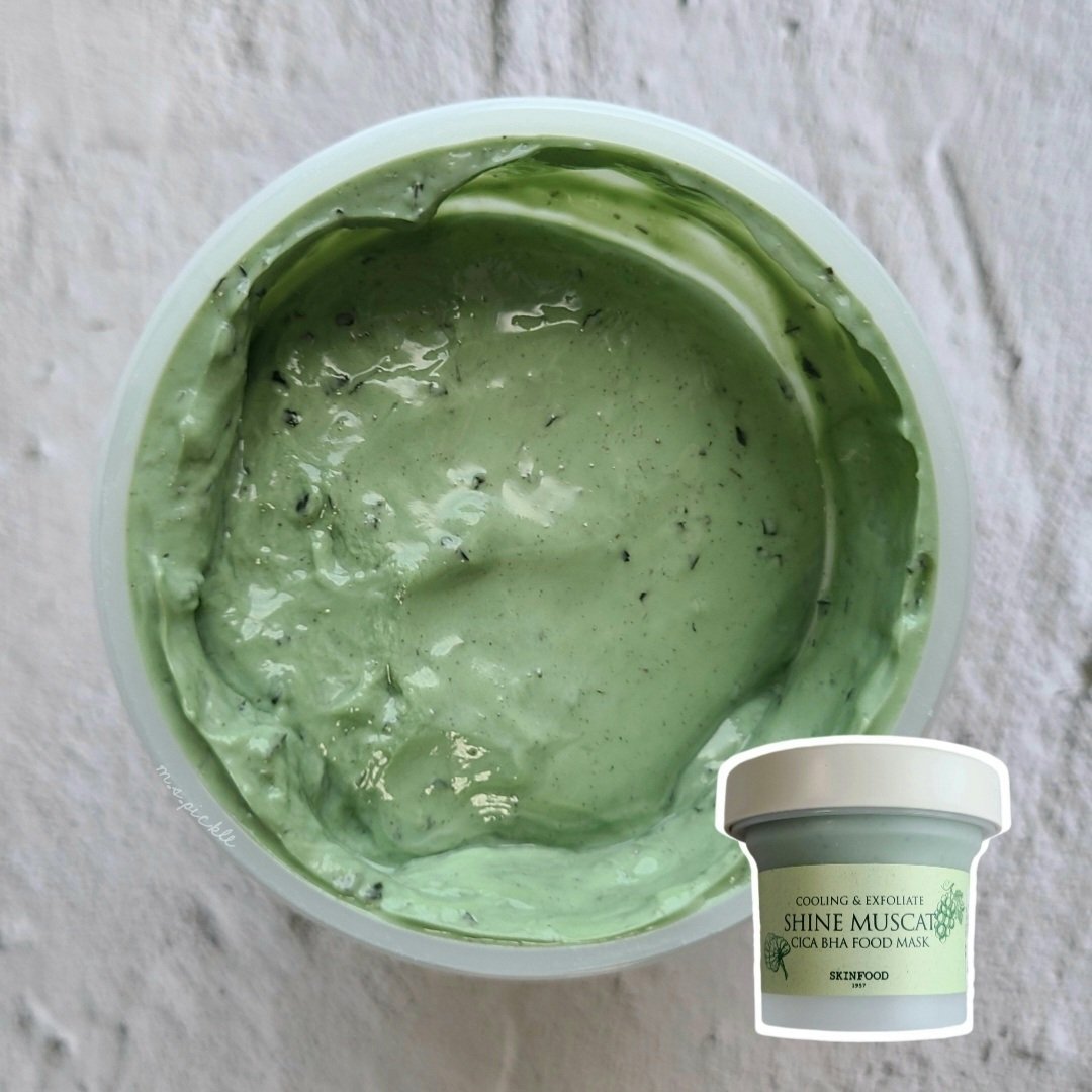 シャインマスカットシカフードマスク/SKINFOOD/洗い流すパック・マスクを使ったクチコミ（1枚目）