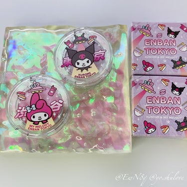 マルチグリッターカラー 20 MY MELODY Limited Color（マイメロディー限定）/ENBAN TOKYO/シングルアイシャドウを使ったクチコミ（1枚目）