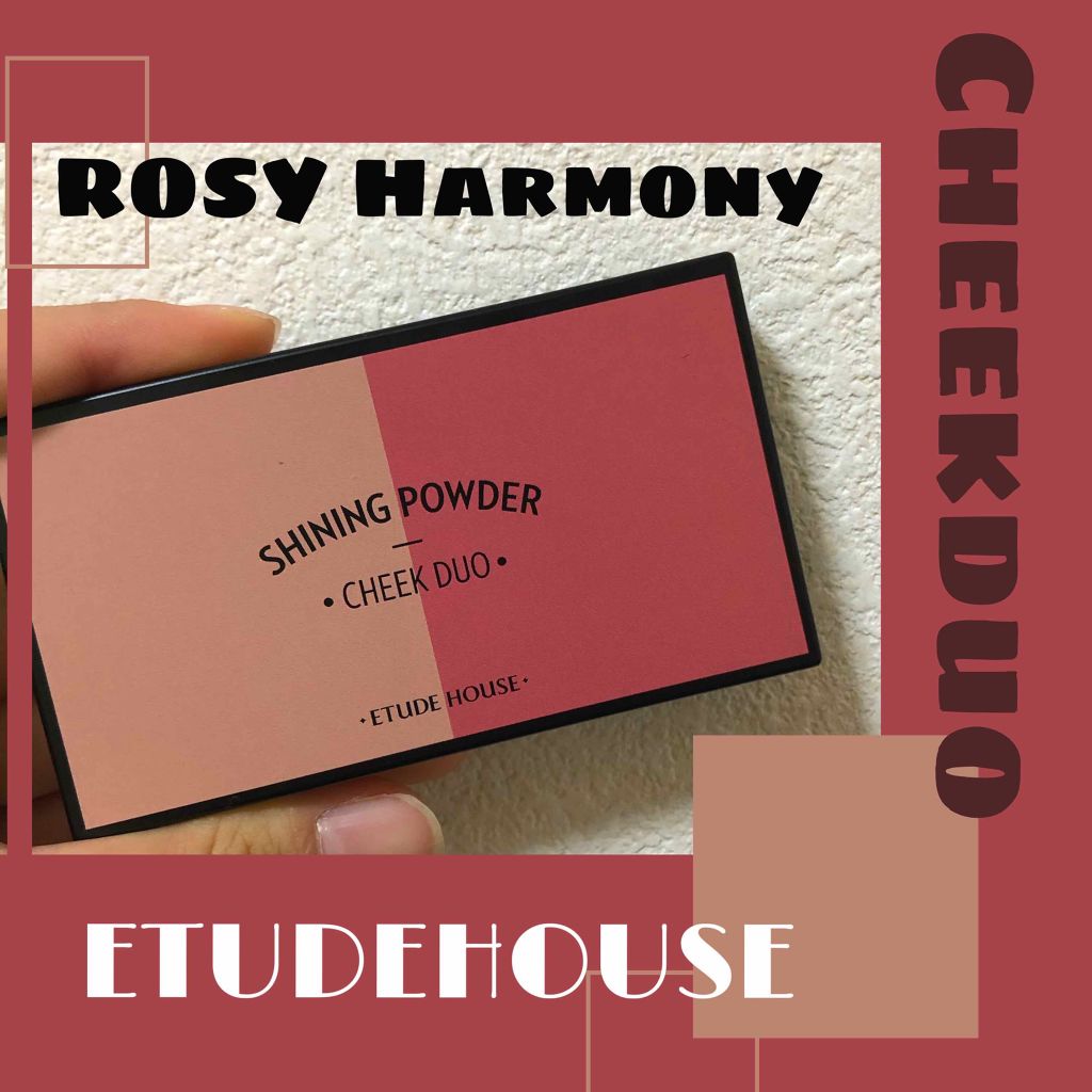 シャイニングパウダーチークデュオ/ETUDE/パウダーチークを使ったクチコミ（1枚目）
