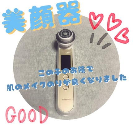 ハイポアレジェニック シカ ジェルクリーム/Dermatory/フェイスクリームを使ったクチコミ(2枚目)