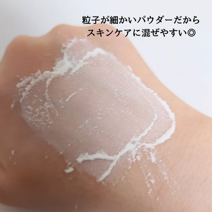1番 かけるパントテン酸スキンパウダー/numbuzin/その他スキンケアを使ったクチコミ(4枚目)