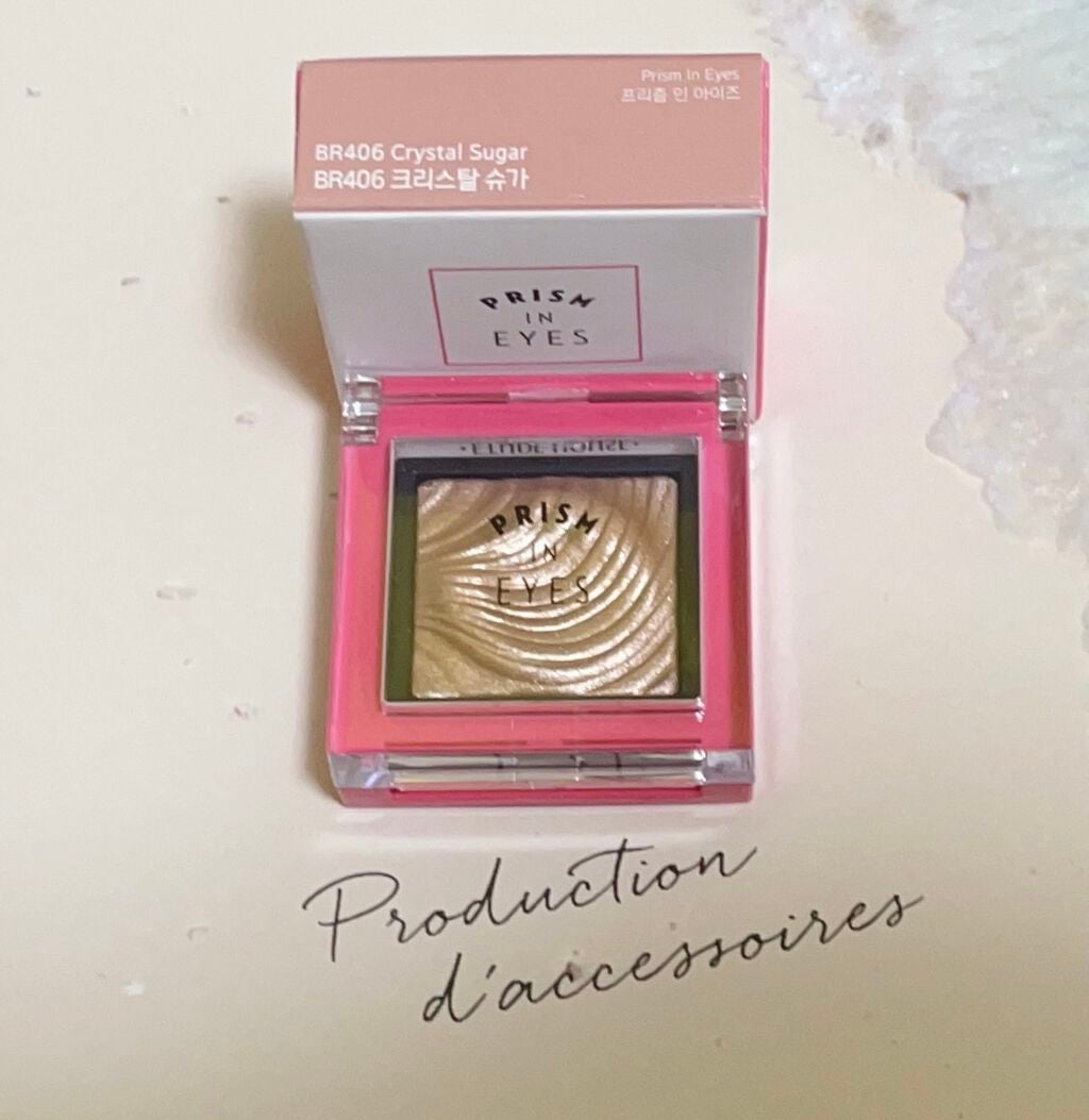 プリズムインアイズ/ETUDE/単色アイシャドウを使ったクチコミ(1枚目)