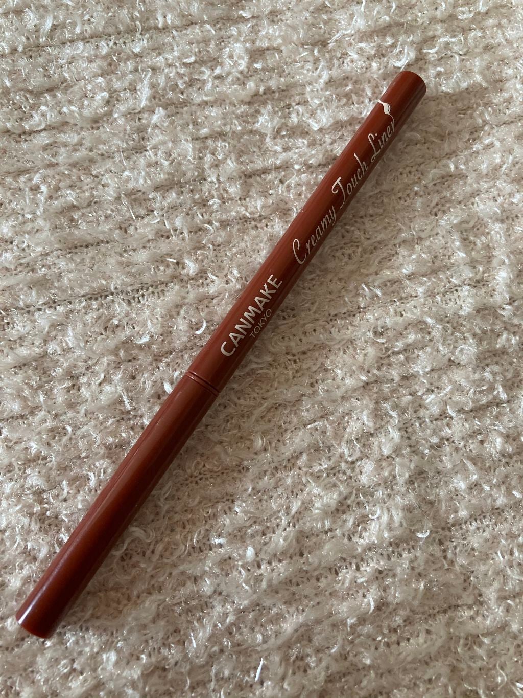 クリーミータッチライナー/キャンメイク/ジェルアイライナーを使ったクチコミ(1枚目)