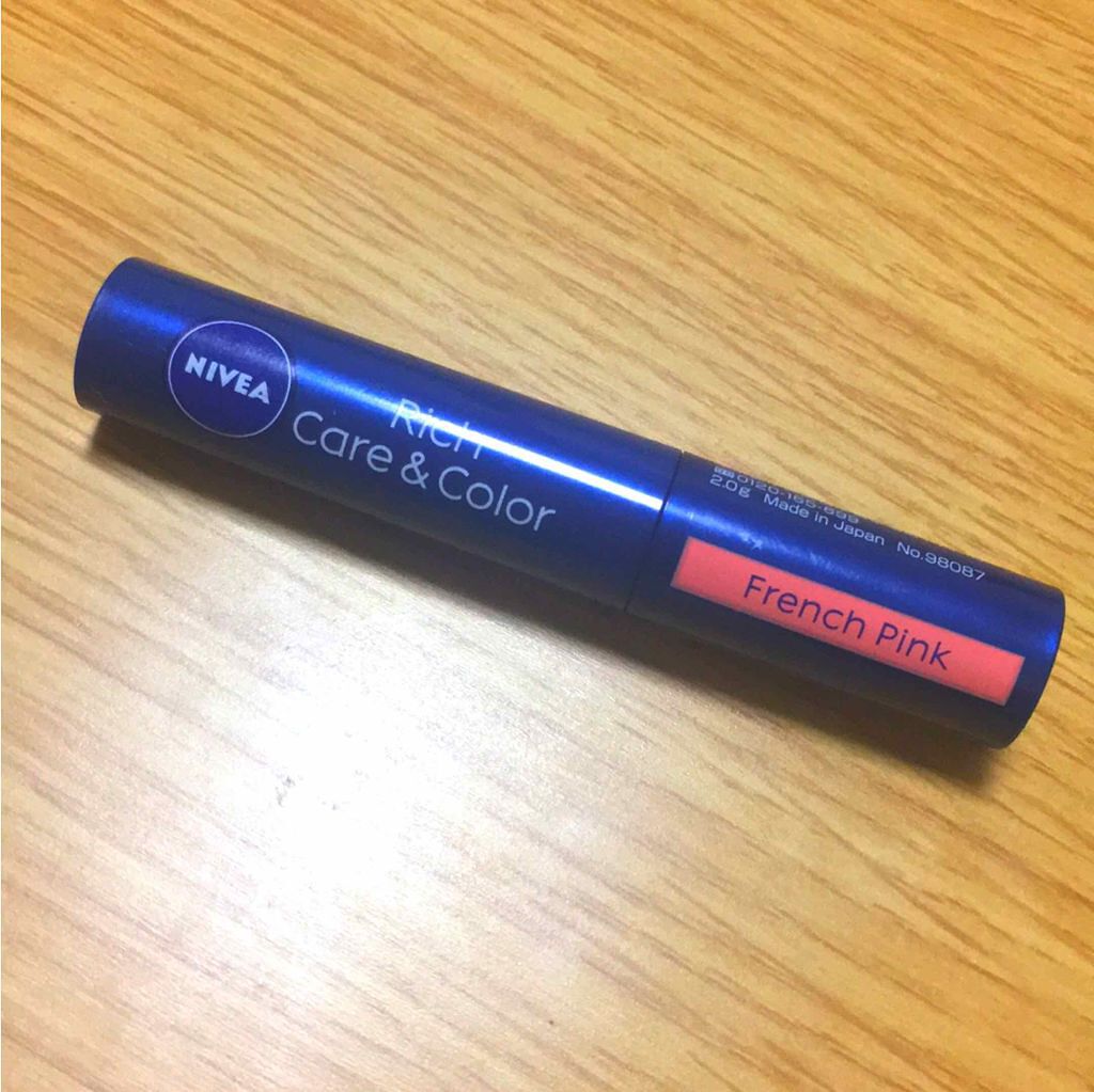 ニベア リッチケア＆カラーリップ/ニベア/リップクリームを使ったクチコミ（1枚目）