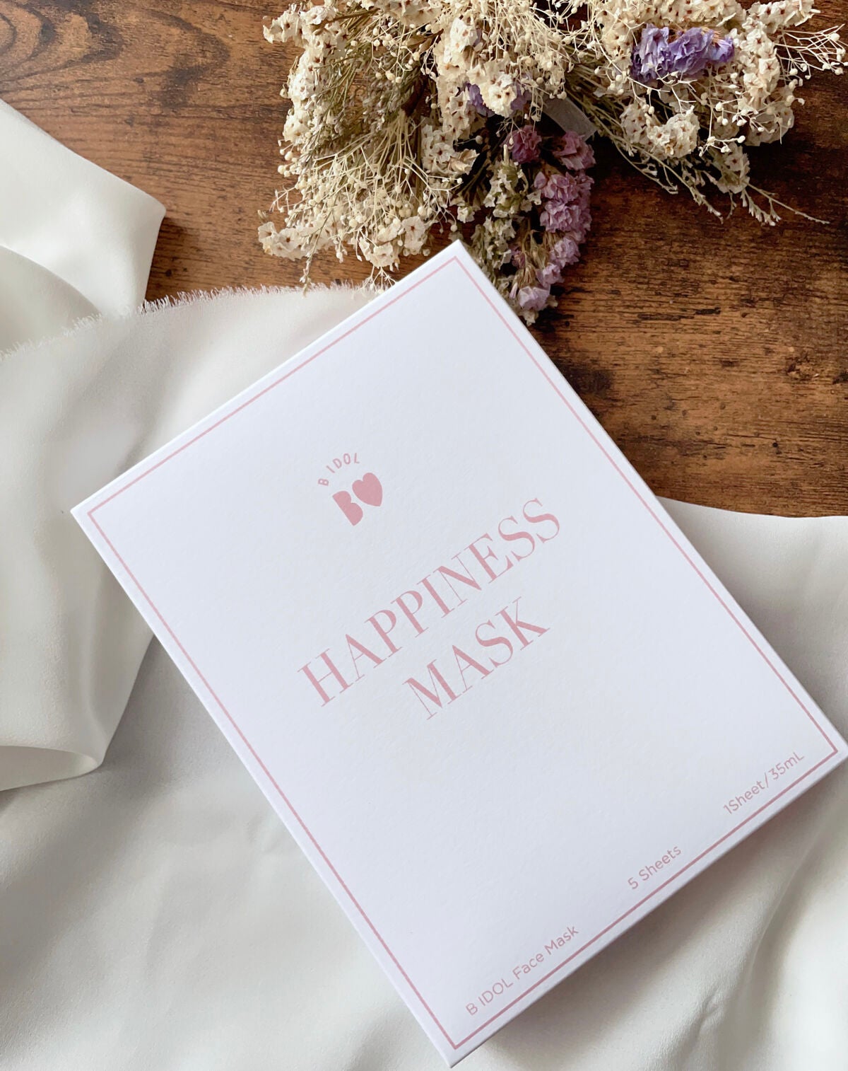 ルーティンマスク(ハピネスマスク)/b idol/シートマスク・パックを使ったクチコミ(1枚目)