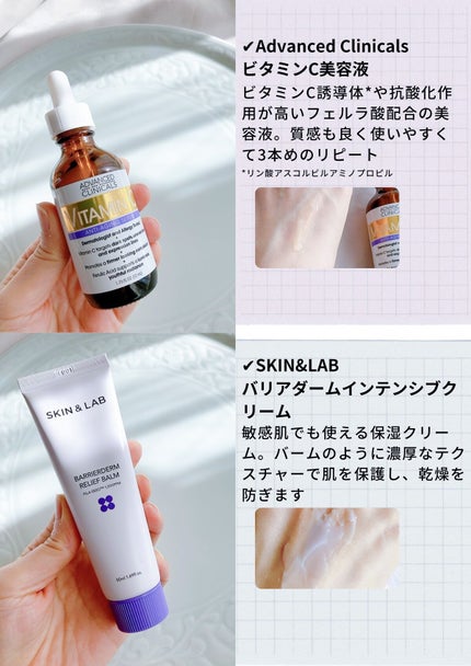 ソーダ洗顔料/manyo/洗顔フォームを使ったクチコミ(4枚目)