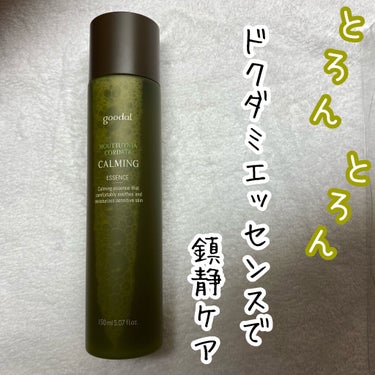 CALMING moistureCream/goodal/化粧水を使ったクチコミ（1枚目）