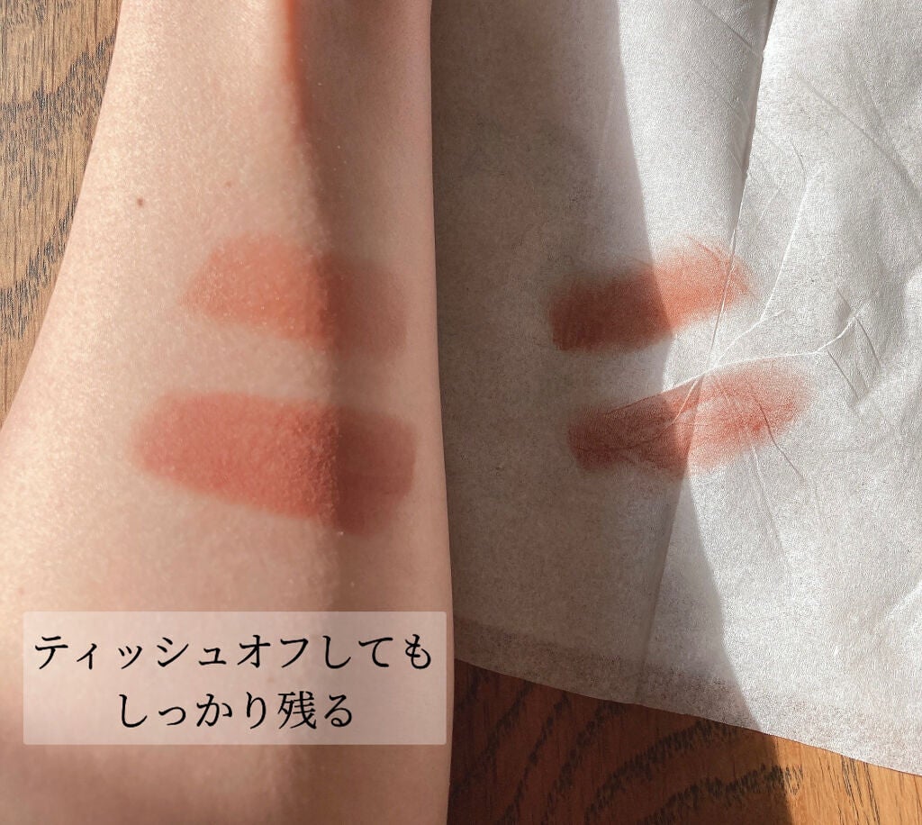 38°C / 99°F Lipstick <TOKYO>/UZU BY FLOWFUSHI/口紅を使ったクチコミ(5枚目)