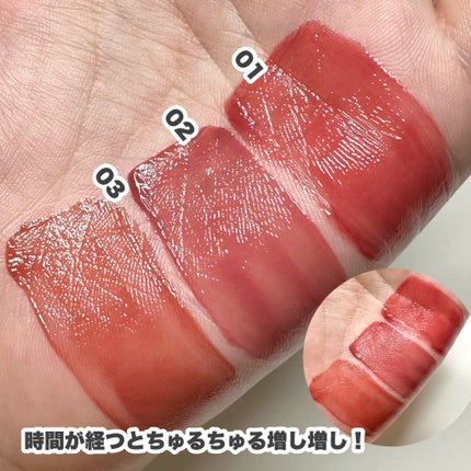 グラスティントシロップ/キャンメイク/リップティントを使ったクチコミ(7枚目)