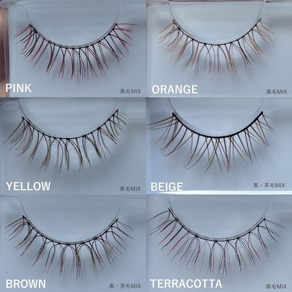 カラーラッシュ/D-UP/つけまつげを使ったクチコミ（2枚目）