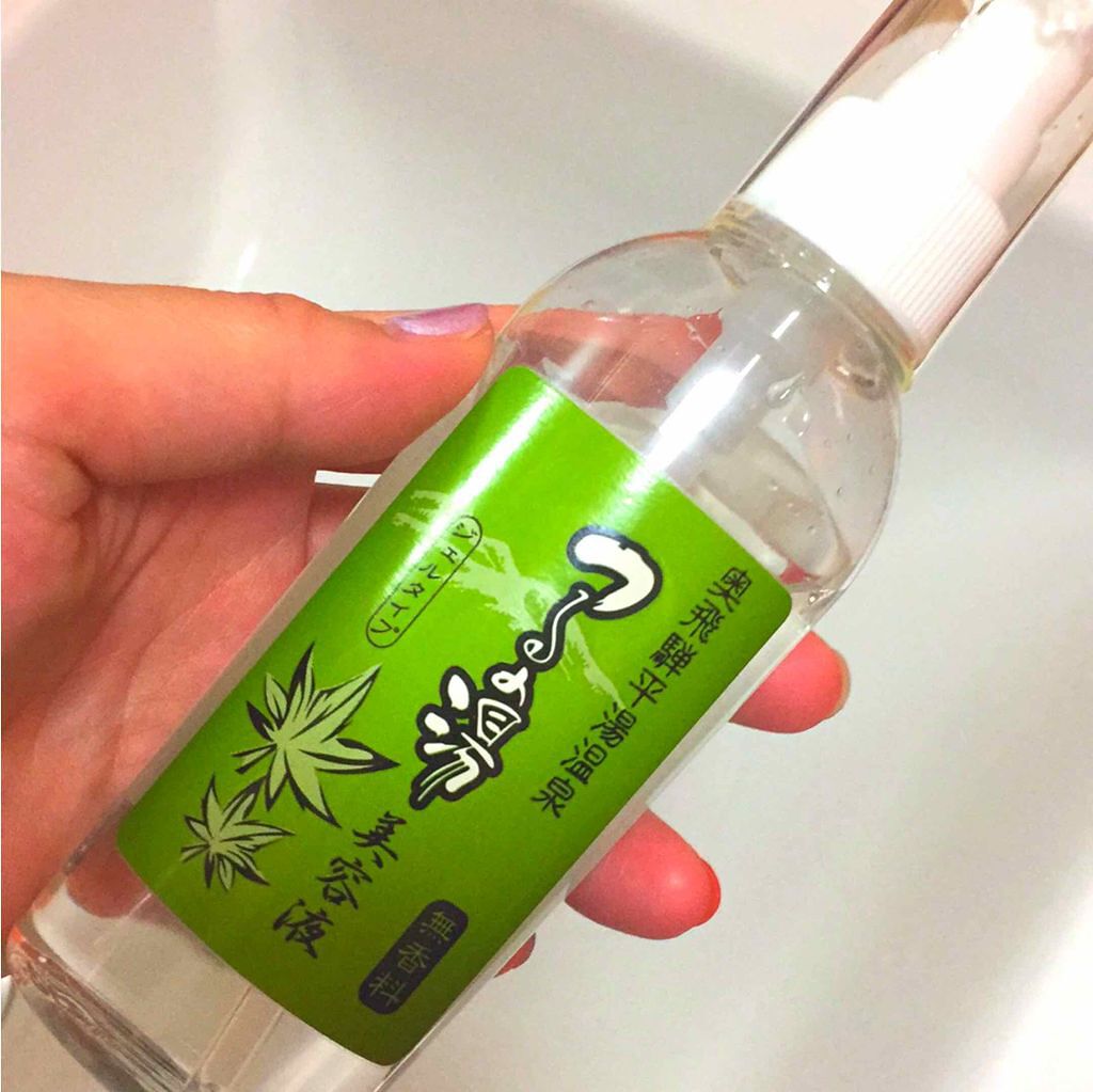 つるや商店 つるの湯  美容液