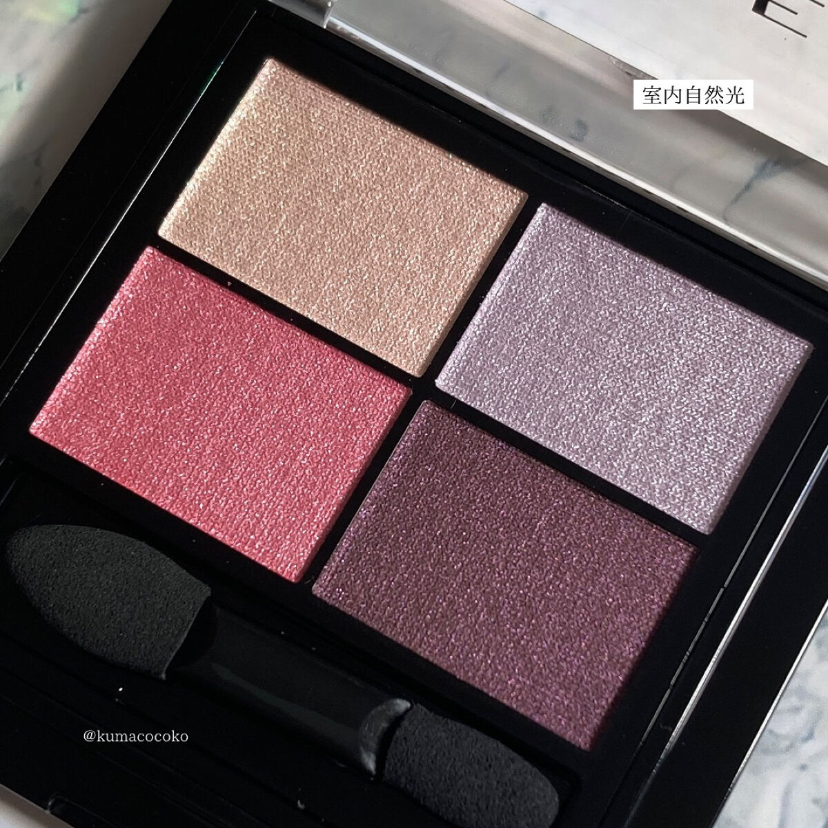 ワンダー エバー アイシャドウ 002　アイシーラベンダー/リンメル ロンドン/アイシャドウパレットを使ったクチコミ（2枚目）