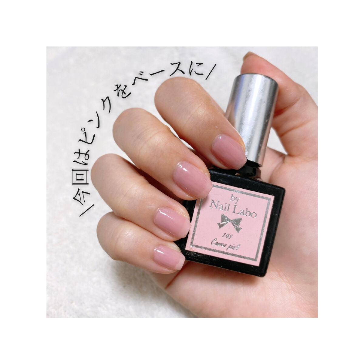 スターダストヴェール ジェル/Cocoro Nail/ジェルネイルを使ったクチコミ（3枚目）