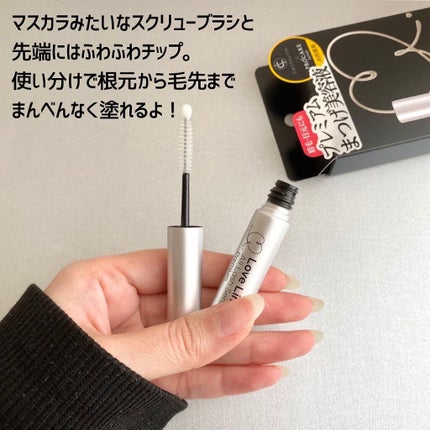 ラブ・ライナー オールラッシュセラム プレミアム/ラブ・ライナー/まつげ美容液を使ったクチコミ(3枚目)