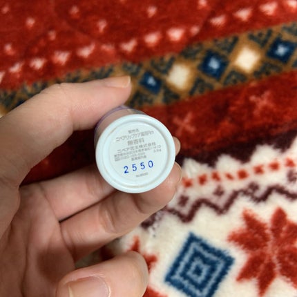 ニベアリップケア 薬用(無香料)/ニベア/リップケアを使ったクチコミ(2枚目)