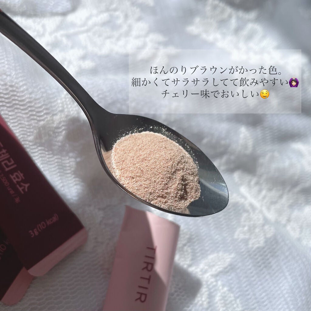 PERFECT TARTCHERRY ENZYME/TIRTIR(ティルティル)/ボディサプリメントを使ったクチコミ(3枚目)