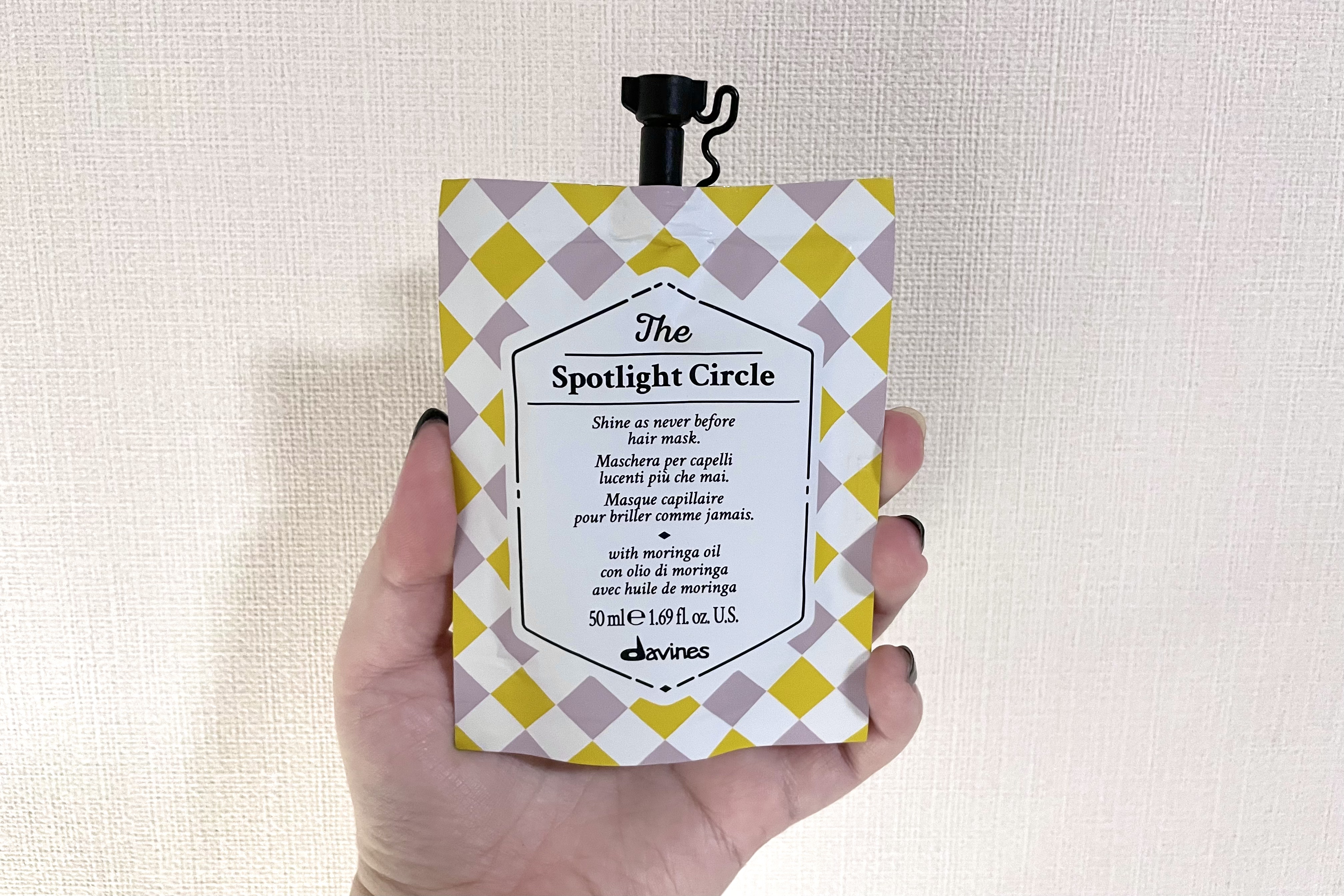 サークルクロニクルズ スポットライト サークル/ダヴィネス/洗い流すヘアトリートメントを使ったクチコミ（1枚目）