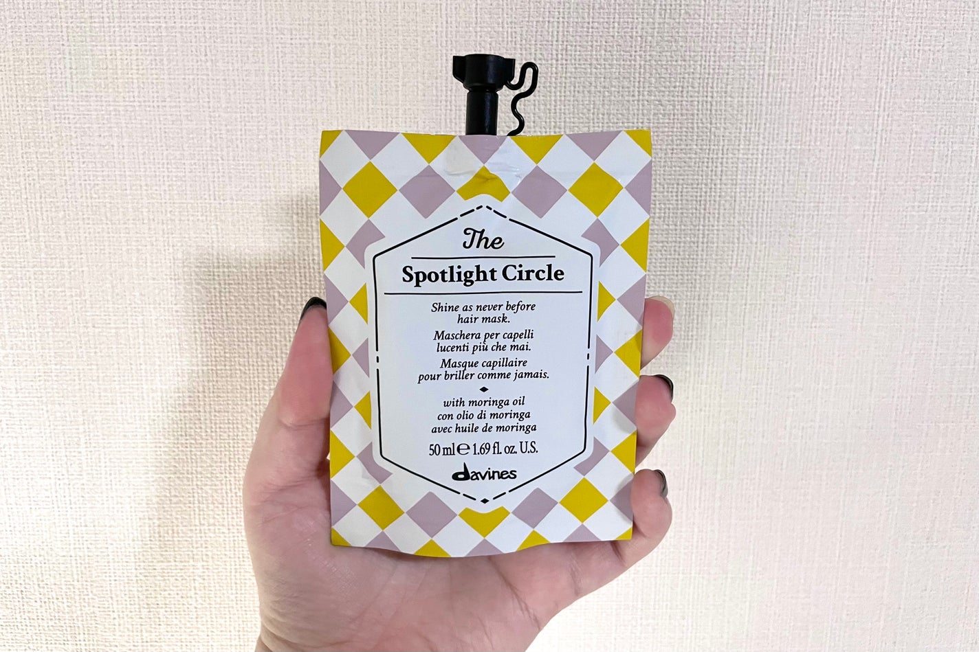 サークルクロニクルズ スポットライト サークル/ダヴィネス/洗い流すヘアトリートメントを使ったクチコミ(1枚目)