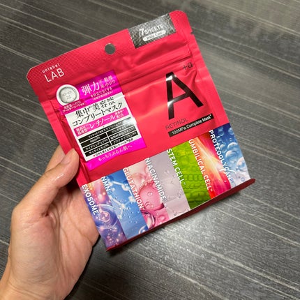 アンレーベル ラボ R コンプリート シートマスク/unlabel/シートマスク・パックを使ったクチコミ(1枚目)