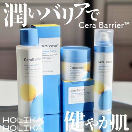 セラバリア モイスチャーアクティブ トナー /HOLIKA HOLIKA/化粧水を使ったクチコミ(1枚目)