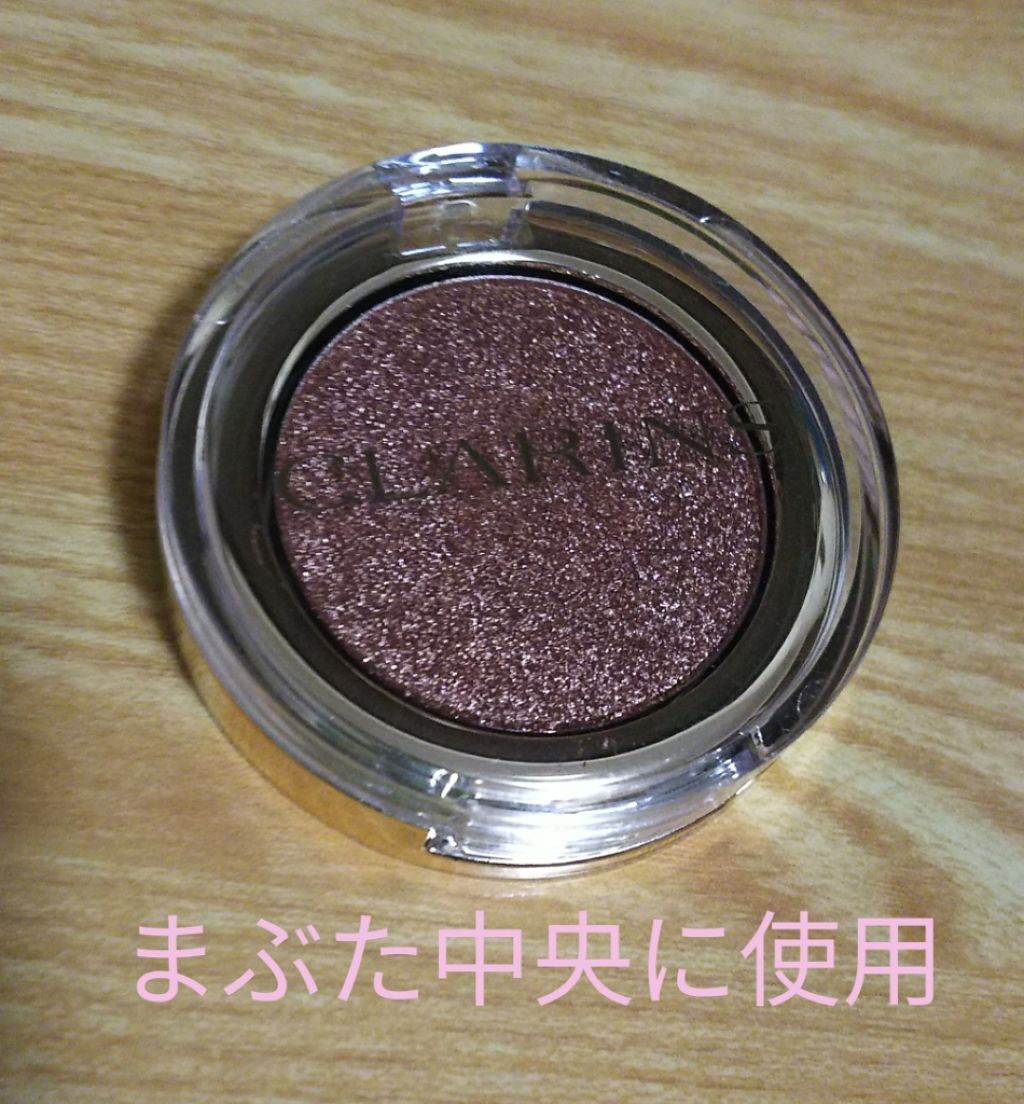 コンパクトアディクション “パーティタッチ”/ADDICTION/アイシャドウパレットを使ったクチコミ(3枚目)