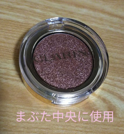 コンパクトアディクション “パーティタッチ”/ADDICTION/アイシャドウパレットを使ったクチコミ(3枚目)