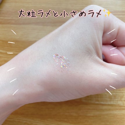 ゲットルーズグリッタージェル/unleashia/グリッターを使ったクチコミ(3枚目)