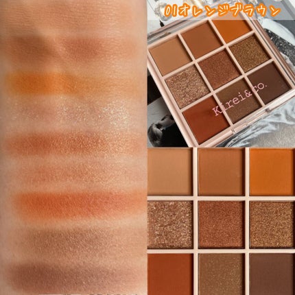 アイシャドウパレット/Kirei&co./アイシャドウパレットを使ったクチコミ(2枚目)