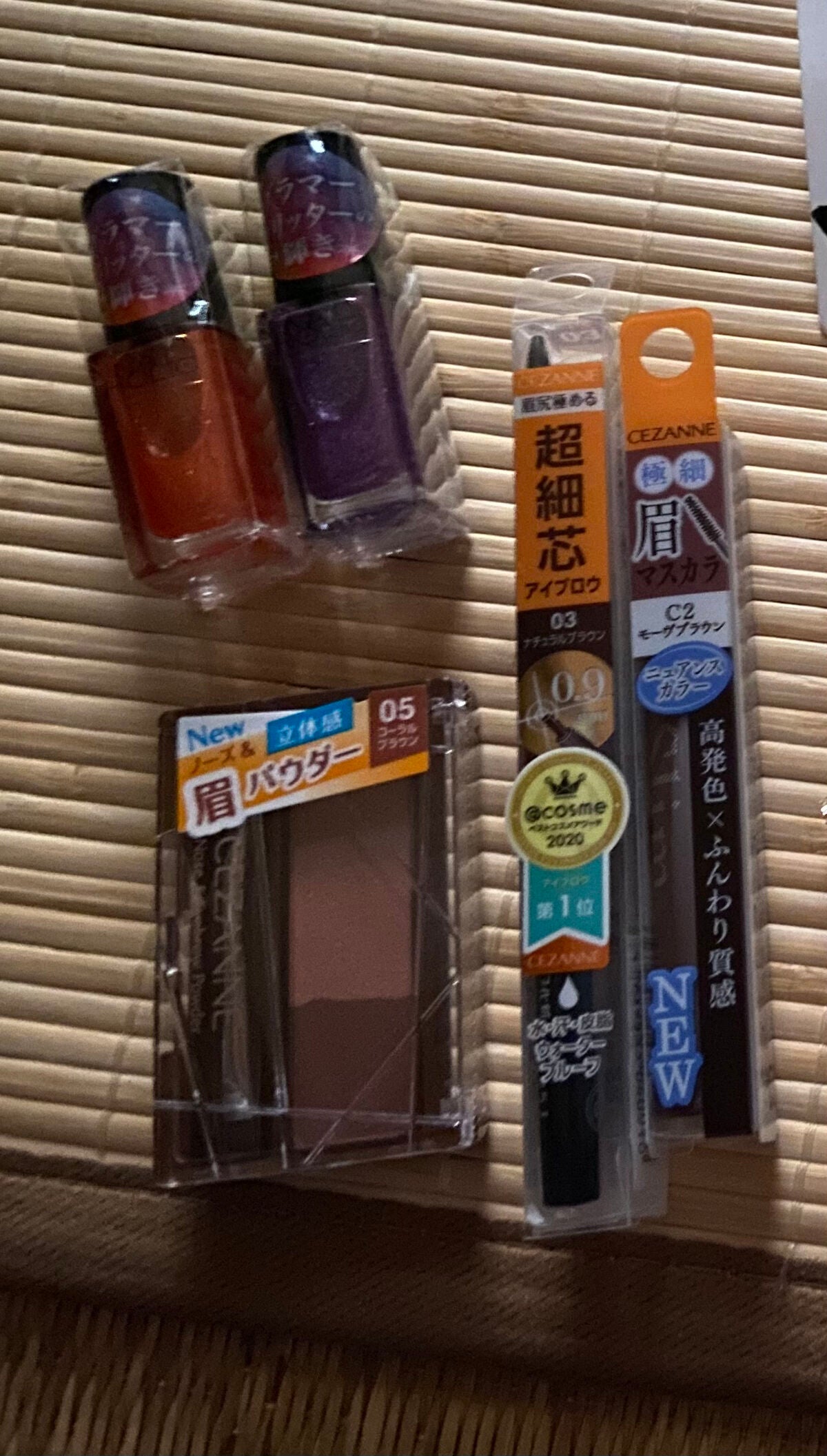 ノーズ&アイブロウパウダー/CEZANNE/パウダーアイブロウを使ったクチコミ(1枚目)