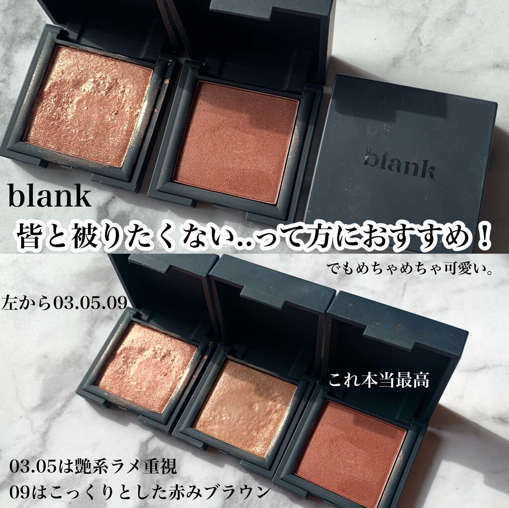 シャドーカスタマイズ/MAJOLICA MAJORCA/単色アイシャドウを使ったクチコミ(6枚目)