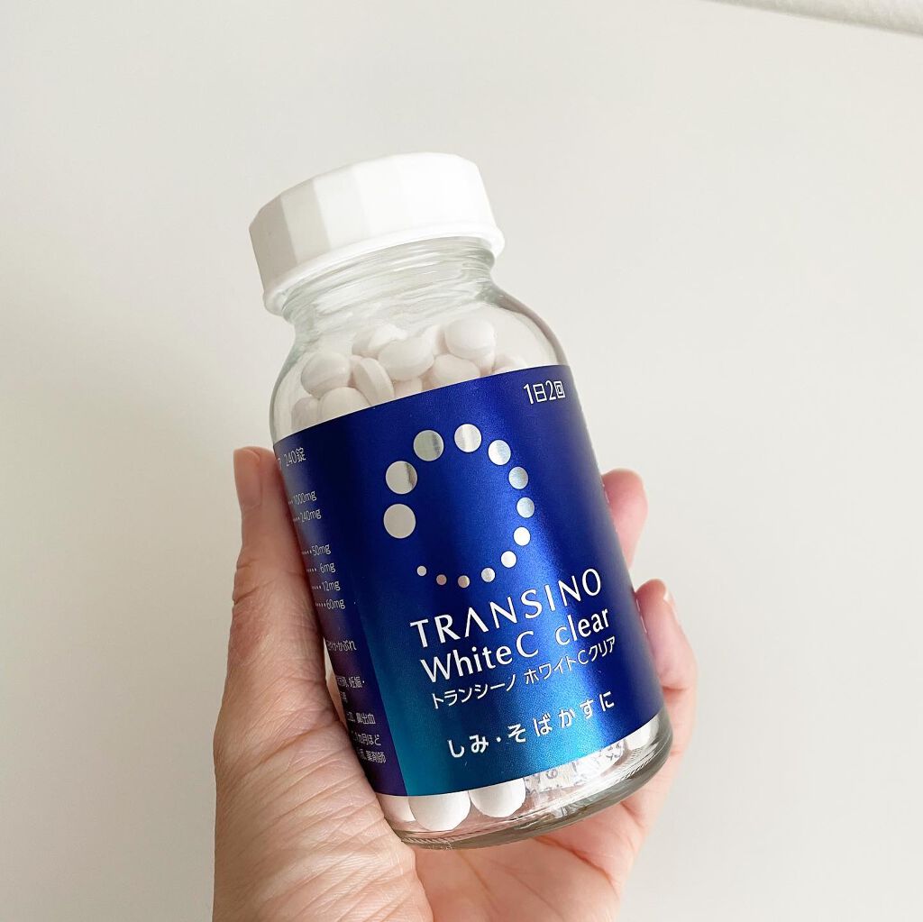 オバジC 酵素洗顔パウダー/オバジ/洗顔パウダーを使ったクチコミ(2枚目)