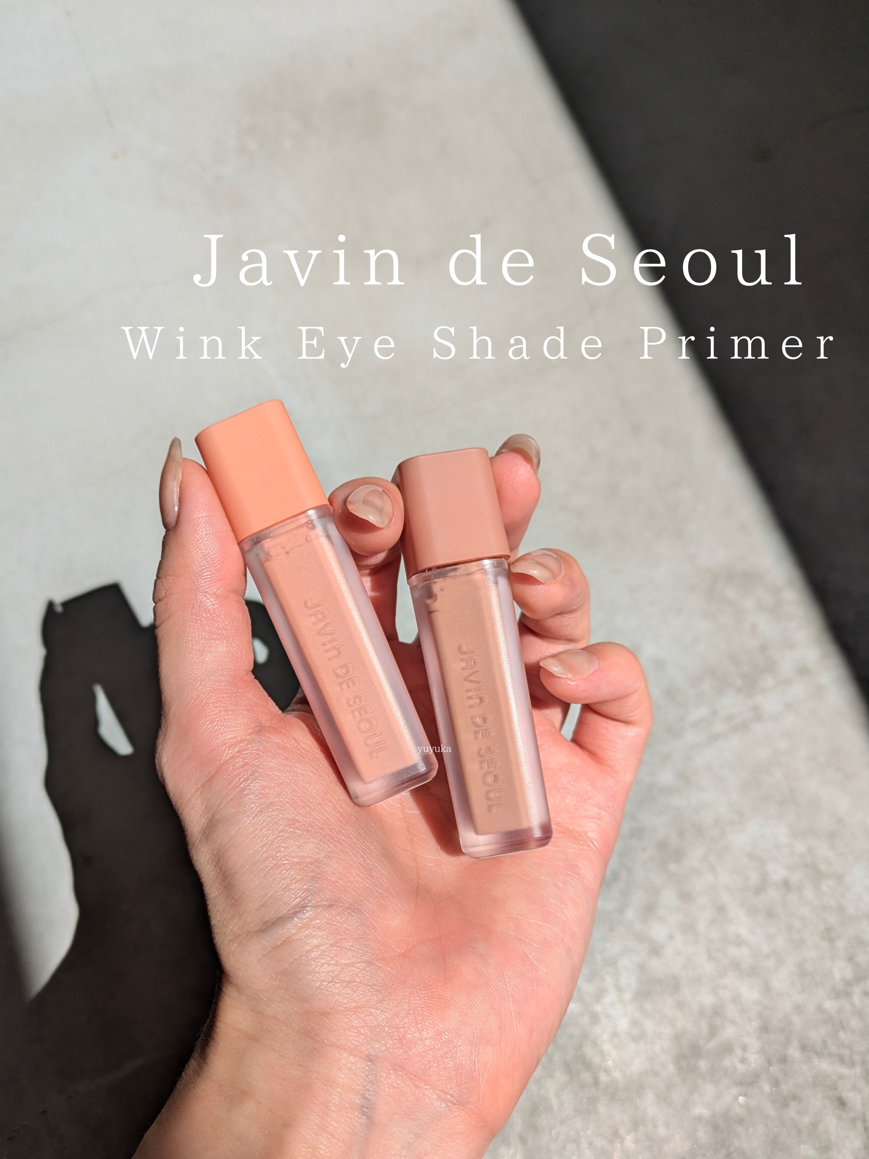 ウインク アイ シェード プライマー/Javin De Seoul/リキッドアイシャドウを使ったクチコミ（2枚目）