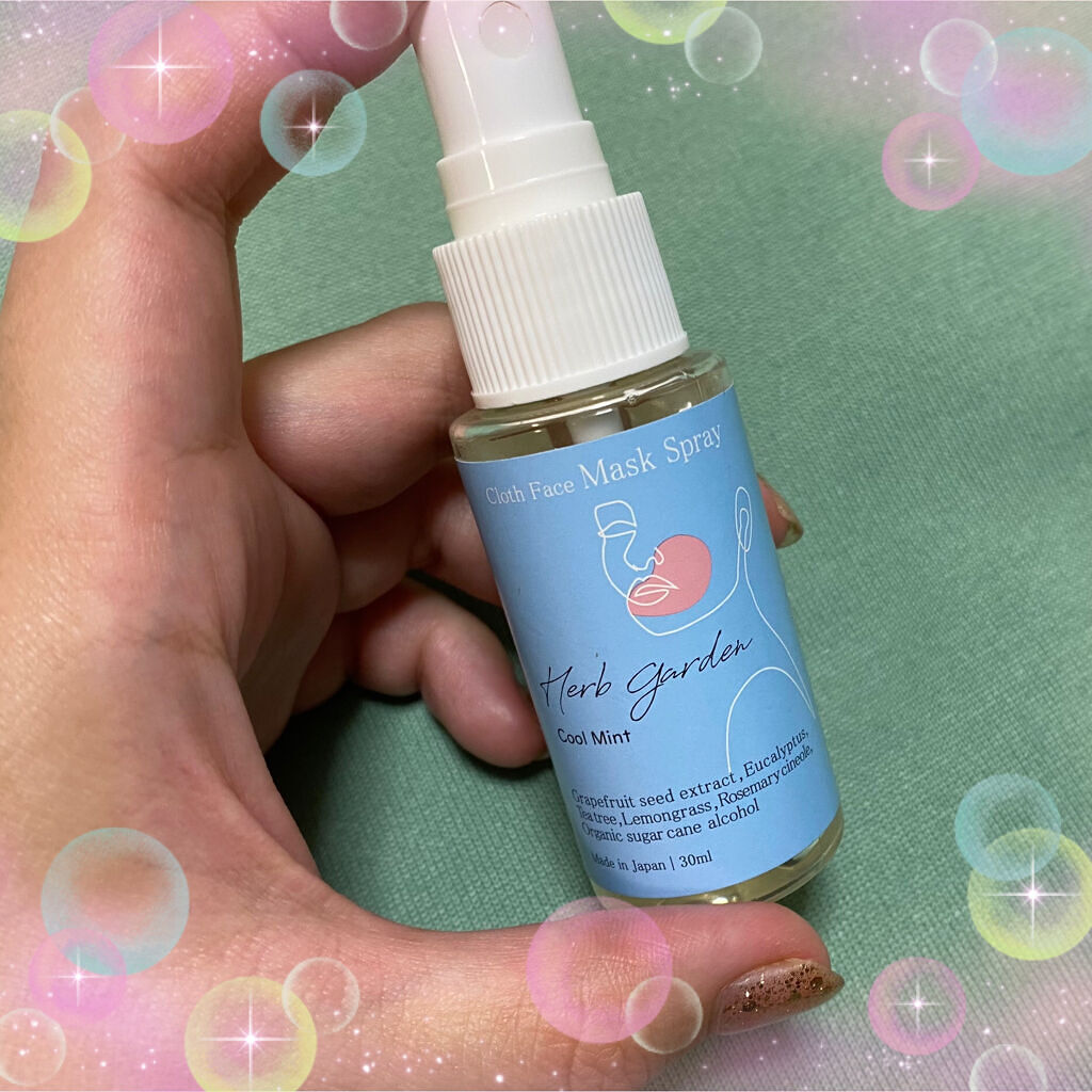 ハーブガーデン 除菌 マスクスプレー クールミント/Herb Garden/マスクを使ったクチコミ（1枚目）