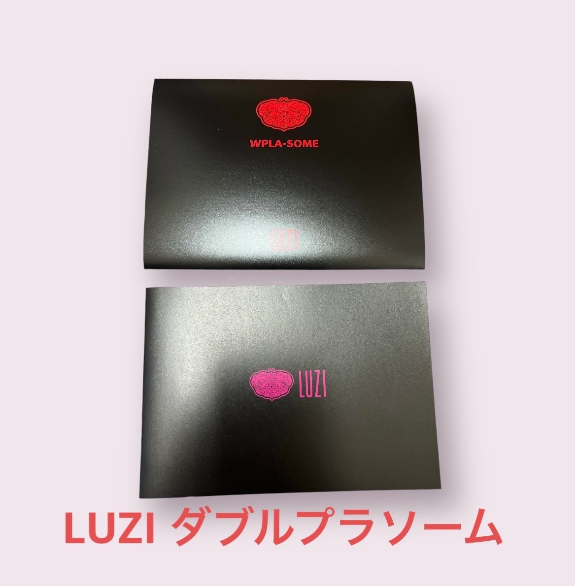 ダブルプラソーム/LUZI/美容サプリメントを使ったクチコミ(1枚目)