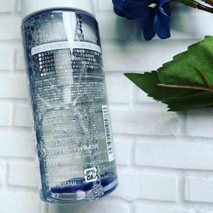 グロッシーオイルフォーム/エアリー&イージー/ヘアオイルを使ったクチコミ(2枚目)