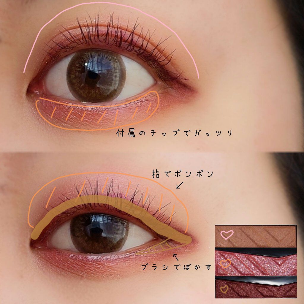 ロング＆カールマスカラ アドバンストフィルム/ヒロインメイク/マスカラを使ったクチコミ（2枚目）