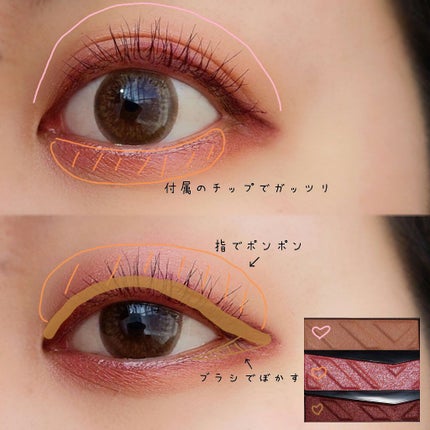 ロング&カールマスカラ アドバンストフィルム/ヒロインメイク/マスカラを使ったクチコミ(2枚目)