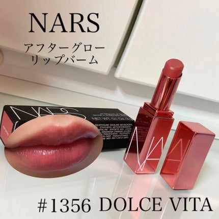 アフターグロー リップバーム/NARS/リップバームを使ったクチコミ(1枚目)
