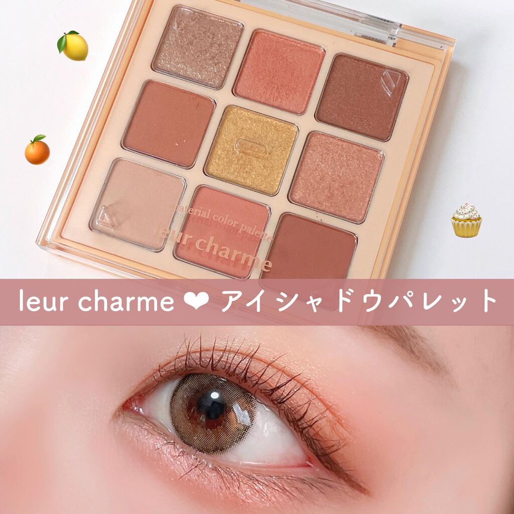 mimuco 1day/mimuco/ワンデー（１DAY）カラコンを使ったクチコミ（1枚目）