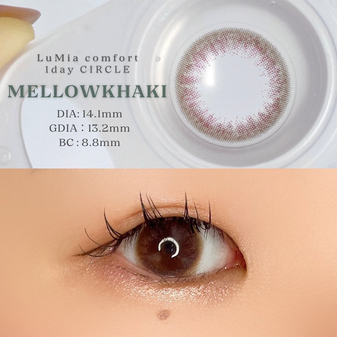 LuMia comfort 1day CIRCLE/LuMia/ワンデー(1DAY)カラコンを使ったクチコミ(3枚目)