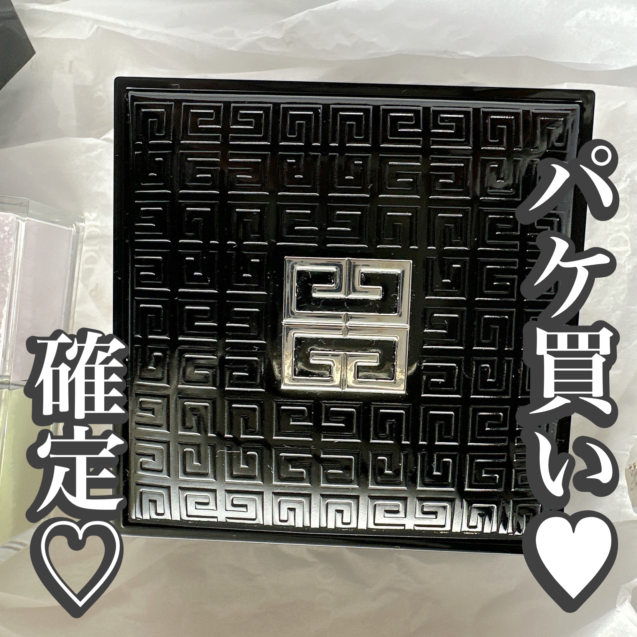 プリズム・リーブル・スキンケアリング・グロウ・クッション/GIVENCHY/クッションファンデーションを使ったクチコミ（2枚目）