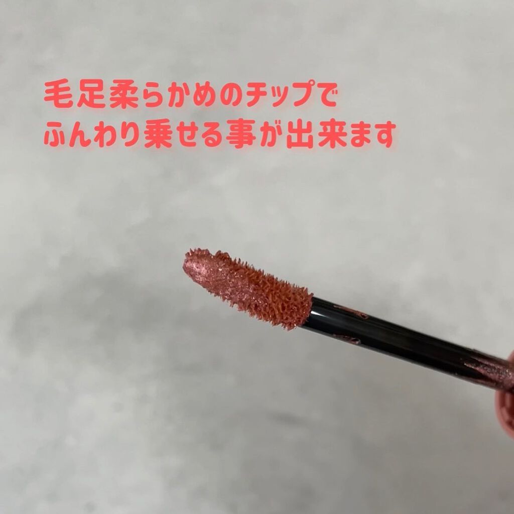 エテュセ アイエディション(リキッドカラー) 01 プリズムコーラル/ettusais/リキッドアイシャドウを使ったクチコミ（2枚目）